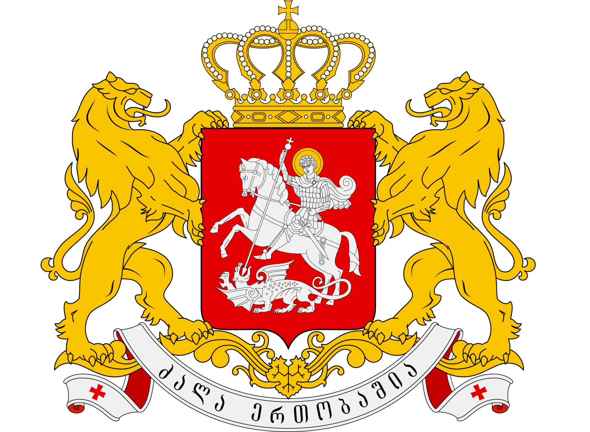 Kancelaria Parlamentu Gruzji 